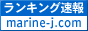 �z�[���y�[�W�����L���O�l�b�g